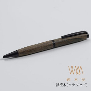 WFgEbhX^WI EBXp[{[y Βh؁ixEbhjWPBPVW Gentle Wood Studio v[g Mtg a j  ~Mtg