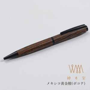 y10/30͍őP5{Iz WFgEbhX^WI EBXp[{[y LVRhi{RejWPBPBT Gentle Wood Studio v[g Mtg a j  ~Mtg