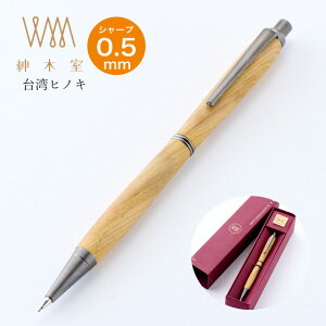  WFgEbhX^WI EBXp[V[vyV pqmL 0.5mm WPMPTYC Gentle Wood Studio v[g Mtg a j  hV̓