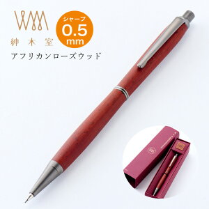  WFgEbhX^WI EBXp[V[vyV AtJ[YEbh 0.5mm WPMPFW Gentle Wood Studio v[g Mtg a j  hV̓