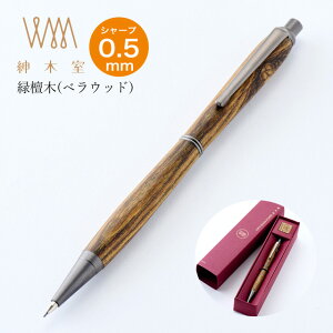  WFgEbhX^WI EBXp[V[vyV Βh؁ixEbhj0.5mm WPMPVW Gentle Wood Studio v[g Mtg a j  hV̓
