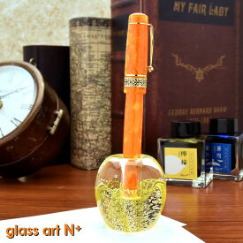 【あす楽】 ペン立て ガラス 置物 glass art N＋（グラスアートエヌプラス）ペンスタンド/ ガラスのペン立て イエロー