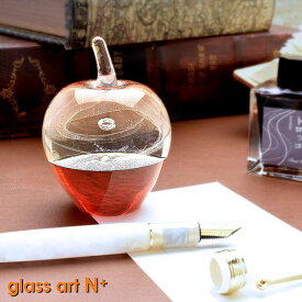 【あす楽】 ガラス 置物 glass art N＋（グラスアートエヌプラス）ペーパーウェイト りんごのペーパーウェイト レッド 硝子 ギフト 高級文具 母の日 プレゼント