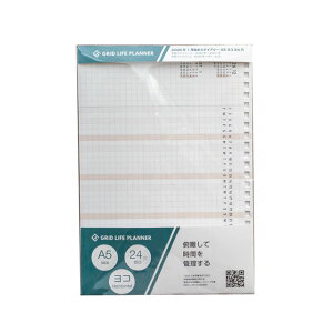 �O���b�h���C�t�v�����i�[ 2026�N1���Ń_�C�A���[ ���t�B�� A5 24�� GRID LIFE PLANNER �~�M�t�g �N���X�}�X