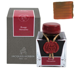 Go {gCN Ajo[T[CN 1670 S9F HERBIN CN KXyɂ ~Mtg NX}X