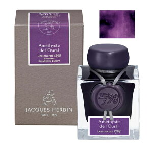 KXy CN Go {gCN Ajo[T[CN 1798 S4F HERBIN CN KXyɂ yp ~Mtg NX}X