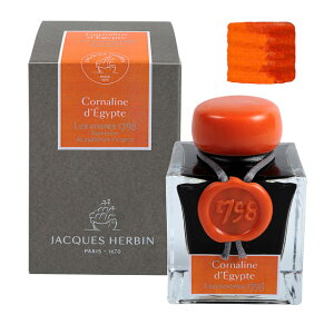 KXy CN Go {gCN Ajo[T[CN 1798 S4F HERBIN CN KXyɂ yp ~Mtg NX}X