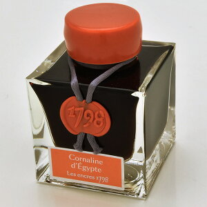 KXy CN Go {gCN Ajo[T[CN 1798 hbj15556 J[lAGWvg HERBIN yp ~Mtg