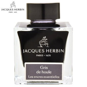 NM CN Go {gCN GbZVCN 50ml hb131- herbin KXy y ~Mtg