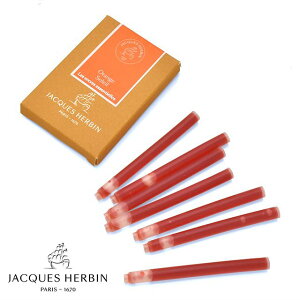 NM CN Go J[gbWCN GbZVCN hbj110- herbin KXy y ~Mtg NX}X