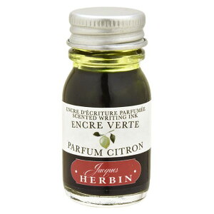 NM CN Go {gCN CN 10ml hb137- HERBIN ~Mtg NX}X