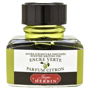 NMCN Go {gCN CN 30ml hb137- HERBIN CN CN{g ink  ~Mtg