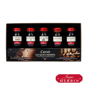 �G���o�� �{�g���C���N �L�����F�C���N�R�t�� HERBIN 10ml �~�j�{�g���C���N �{�g���C���N�Z�b�g �~�M�t�g �N���X�}�X