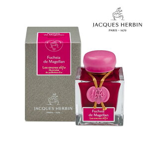 Go {gCN Ajo[T[CN 1670 t[V }[ HBJ15063 HERBIN hV̓