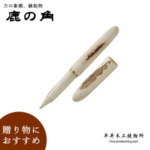 {[y ؍Hҕ _MV[Y ̊p yx߁EwDyP[Xt SI-GB ~Mtg