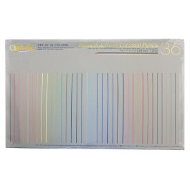 ホルベイン画材 色鉛筆 アーチスト色鉛筆セット OP930 36色セット メタルケース 母の日 プレゼント