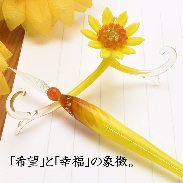 楽天市場】【あす楽対応】 ガラスペンセット 日本製 Pent〈ペント〉 by