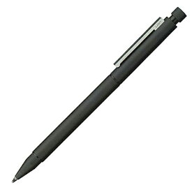 多機能ボールペン LAMY ラミー 複合筆記具 ツインペン L656 マットブラック プレゼント バレンタイン ギフト 誕生日