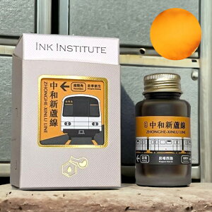  NMCN@CNCXeB`[g {gCN kg 30ml INK INSTITUTE  RVX WM` aVḐ ΐ  pCN ~Mtg