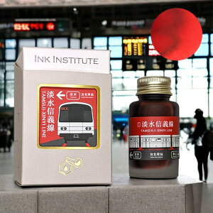  NMCN@CNCXeB`[g {gCN kg 30ml INK INSTITUTE  RVX WM` aVḐ ΐ  pCN ~Mtg NX}X