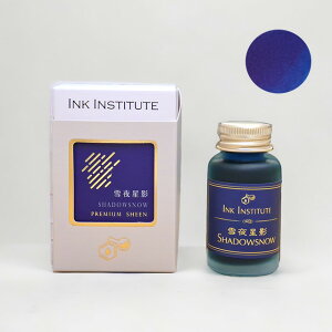  CNCXeB`[g {gCN v~AV[CN 30ml INK INSTITUTE tbVCN Sheenink pCN v[g j  a lC ꂢ hV̓