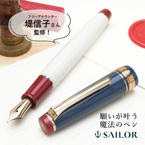ink mazeruiCN}[jMq×Z[[NM i 肢@̃y hV̓