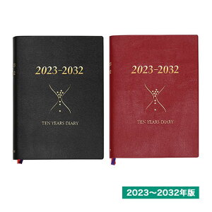 10NL ΌoŎ L Ό10NL 2023N-2032Ni2023NxŁj ~Mtg