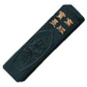 | ʌopn ʌoni0.8^jAM5-8 ~Mtg