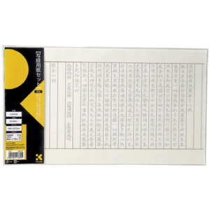 | ʌo֘Ai ʌopZbg ܂ڂȂ LA26-59 ~Mtg