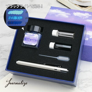 JournalizeiW[iCYj {gCNZbg ~[ Iu U XJC UT-MS-001 Journalize v[g j  a KXyɂ ~Mtg