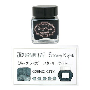 W[iCY {gCN X^[[iCg  30ml Journalize v[g j  a KXyɂ ~Mtg NX}X