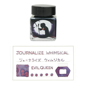 W[iCY {gCN EBWJ  30ml Journalize v[g j  a KXyɂ ~Mtg NX}X
