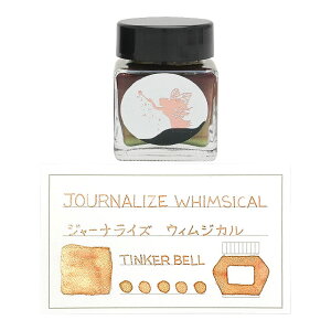 y10/30͍őP5{Iz W[iCY {gCN EBWJ  30ml Journalize v[g j  a KXyɂ ~Mtg