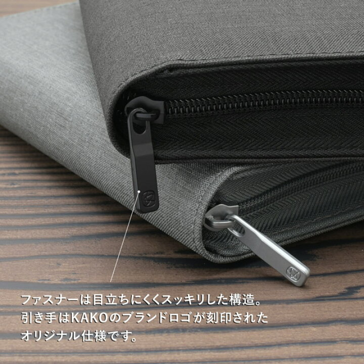 楽天市場】即日発送 KACO（カコ）ペンケース ALIOシリーズ ペンケース 