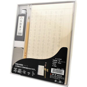  J ʌopi ʌoZbg HO1401 Kaimei ʌo  M n`  S ʌop Ȃ ZbgƂ hV̓