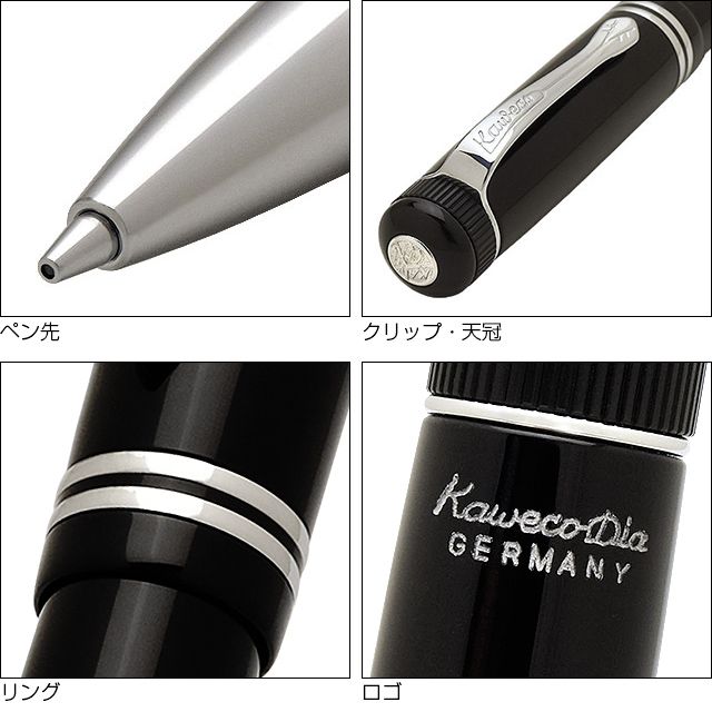 シャーペン 高級 カヴェコ ペンシル 0.7mm DIA2（ディア2） クローム DIA-SPS KAWECO 名入り 名前入り 1本から 新品  プレゼント ギフト 男性 女性 | 万年筆・ボールペンのペンハウス