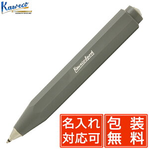  {[y JFR XJCC X|[c O[ SSBP-GY O ~Mtg NX}X