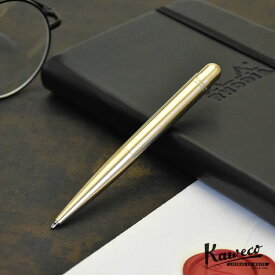 カヴェコ ボールペン リリプット エコブラス LIBP-ECOBR KAWECO Liliput カヴェコボールペン 名入れ プレゼント 真鍮 Brass 高級 男性 女性 敬老の日