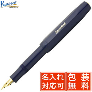  NM JFR NVbNX|[c lCr[ CSFP-NV ~Mtg