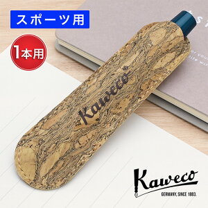 y10/15͍őP5{Iz JFR yP[X GR B[KU[P[X X|[cp RNU[ 1{p KAWECO-11000333 kaweco v[g j  a lC ~Mtg