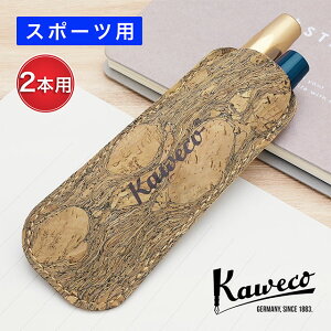 JFR yP[X GR B[KU[P[X X|[cp RNU[ 2{p KAWECO-11000350 kaweco v[g j  a lC ~Mtg
