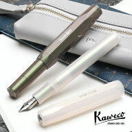 【4/10は最大P5倍！】 カヴェコ 万年筆 ルナスポーツ Kaweco プレゼント 月光 月影 パールカラー ホワイ…