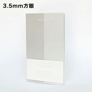 y11/20͍őP5{Iz _˔hv m[g GRAPHILO style OtB[ X^C n 01-00222 r 01-00221  01-00220 nm[g m[g rm[g r ~Mtg NX}X