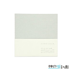 _˔hv m[g GRAPHILO squareiOtB[ XNGAjgridi4mmj01-00491 ~Mtg NX}X