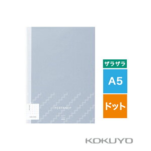  m[g A5 4mmhbgr KOKUYO RN PERPANEP yplv UU PER-MZ106WT4M hbg Mtg v[g ~Mtg