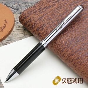 即日発送 久慈琥珀 ボールペン 琥珀ボールペン 黒茶 AMBER-BP-KUROCHA ボールペン プレゼント 男性 女性 誕生日 人気 ボールペンボールペン 還暦祝い 冬ギフト