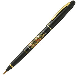 呉竹 万年毛筆 蒔絵物語 万年毛筆 扇面 黒 DU180-115 冬ギフト