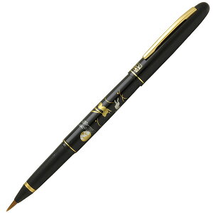 呉竹 万年毛筆 蒔絵物語 万年毛筆 うさぎ 黒 DU180-515 冬ギフト