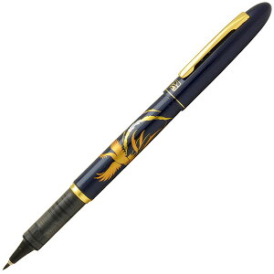 呉竹 万年毛筆 蒔絵物語 手紙ペン 瑞鳥鳳凰 紺 ER190-310 冬ギフト