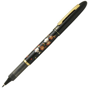 呉竹 万年毛筆 蒔絵物語 手紙ペン 枝桜 黒 ER186-210 冬ギフト